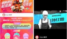 爆料奖金玩法大全最新视频,最新视频深度解析
