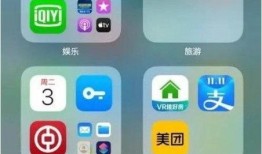 苹果17最新爆料内部,颠覆性创新，未来科技新篇章