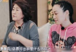 芜湖婆婆最新爆料事件