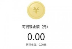淄博头条今天爆料视频最新,最新爆料视频内容大曝光！”