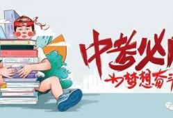 兴化九妹爆料最新消息,最新动态揭秘