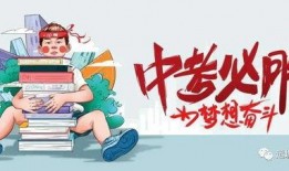 兴化九妹爆料最新消息,最新动态揭秘