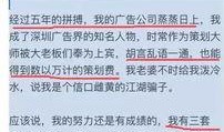 罗最新爆料,揭秘娱乐圈惊人内幕