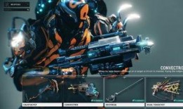 星际战甲周报最新爆料,新爆料揭秘神秘内容，敬请期待！