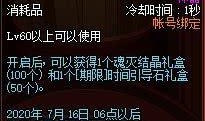 体验服最新爆料早期,早期版本前瞻，揭秘未来游戏新玩法与系统革新