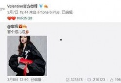 kenzi最新爆料,揭秘娱乐圈幕后真相
