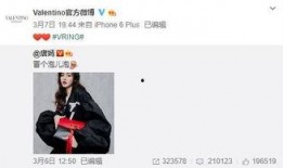 kenzi最新爆料,揭秘娱乐圈幕后真相