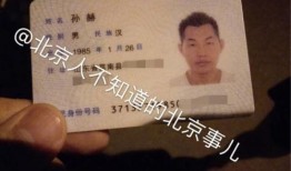 房东最新爆料,最新爆料揭示租房市场的惊人真相