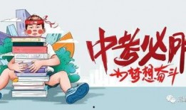 华安正兴爆料最新消息今天,今日热点事件深度解析