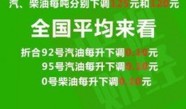 兰州新闻热点爆料最新消息,详情揭晓