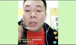 西安网红事件最新爆料,揭秘幕后真相与惊人内幕