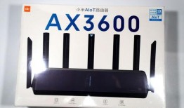 小米ax最新爆料路由器,性能升级，智能生活新体验