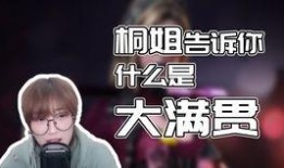 cfpl最新活动爆料,精彩赛事即将来袭，激情对决一触即发！