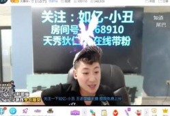 鸡哥娱乐爆料最新消息新闻,最新热点新闻大揭秘！