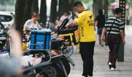 重庆外卖小哥最新爆料,揭秘外卖江湖生存真相