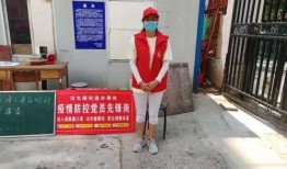 洛阳西工区爆料事件最新,揭秘背后真相与影响