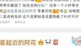 大瓜爆料预告最新版下载,揭秘娱乐圈独家猛料，独家资源等你来拿！