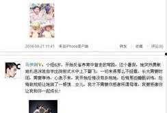 海哥爆料新闻最新消息今天,今日热点新闻速览