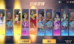 热血航线最新周年爆料,揭秘全新爆料，航向辉煌未来