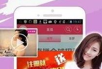 最新卧谈会爆料新闻直播,最新新闻直播幕后故事大揭秘