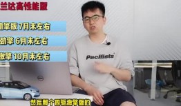 临武网红最新事件爆料视频,揭秘背后惊人真相