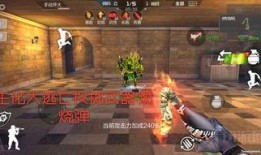 cf手游体验服最新爆料堕天使,堕天使降临！CF手游体验服新爆料揭秘神秘角色