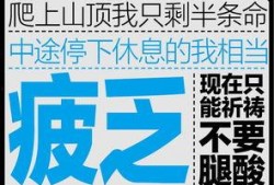 圆梦之行最新爆料是哪一集,揭秘第XX集精彩剧情！