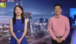 宿州爆料视频最新消息今天,视频揭露惊人真相，事件进展引发关注！
