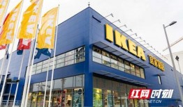 长沙宜家最新爆料,神秘新店选址揭晓，家居生活焕新启程