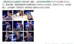 最新恋情爆料新闻,浪漫恋情引发网友热议