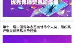 七创社人物爆料最新消息,揭秘最新内幕，行业动态再掀波澜