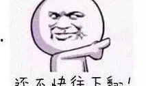 临沂工资爆料最新消息今天,最新薪资动态揭示行业薪酬趋势