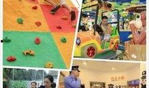 亲子乐园事故爆料案例最新,揭秘背后安全隐患与家长担忧