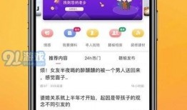 兰州新闻热点爆料最新消息,详情揭晓