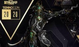 星际战甲周报最新爆料,新爆料揭秘神秘内容，敬请期待！