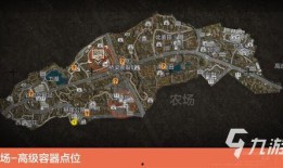 暗区赛季最新爆料,神秘势力崛起，战局风云再起！