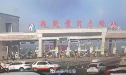 深圳汽车站爆料事件最新,事件真相及后续处理全解析