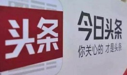 淄博头条今天爆料视频最新,最新爆料视频内容大曝光！”