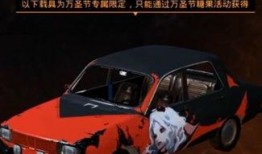 和平爆料最新动态,最新动态揭秘，热点事件追踪