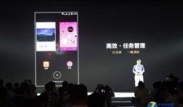 中兴机皇最新爆料,颠覆性设计，引领科技潮流