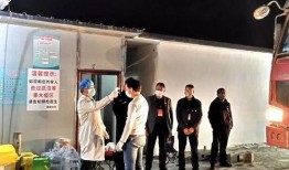宁南最新事件爆料,揭秘背后惊人真相