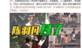 特步最新爆料视频大全集,揭秘品牌新动向与潮流趋势
