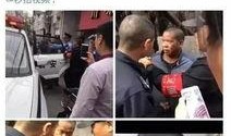 普宁网友爆料新闻事件最新,惊现校园霸凌事件，真相令人震惊！