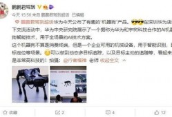 大狗最新爆料图片大全,图片大全揭秘幕后真相