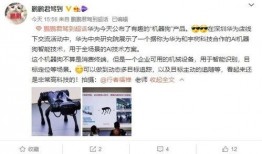 大狗最新爆料图片大全,图片大全揭秘幕后真相