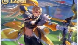 王者荣耀最新打野皮肤爆料,王者荣耀全新打野皮肤惊艳亮相