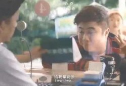 最新好友爆料新闻视频,最新新闻视频揭秘惊人内幕
