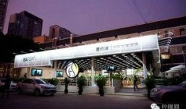 深圳汽车站爆料事件最新,事件真相及后续处理全解析