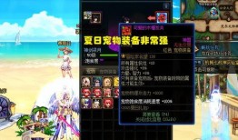dnf金秋最新爆料,全新版本揭秘，精彩活动抢先看！