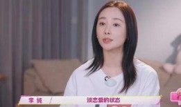 最新恋情爆料新闻,浪漫恋情引发网友热议